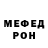 Метадон methadone Dany Reimond