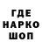 Метадон VHQ Ainur Abitbekova