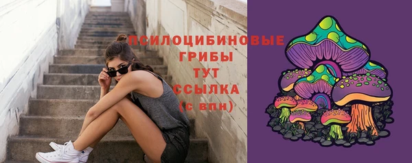 героин Алексеевка
