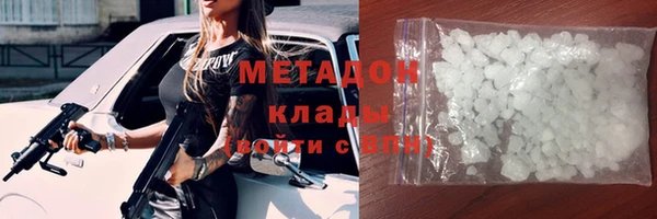 герыч Алзамай