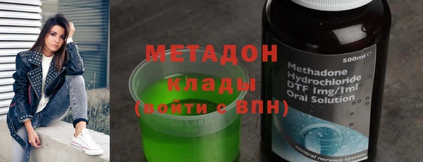 героин Алексеевка