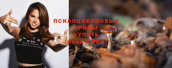 героин Алексеевка