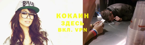 героин Алексеевка