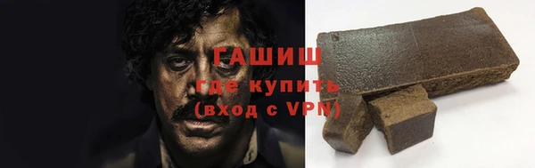 герыч Алзамай