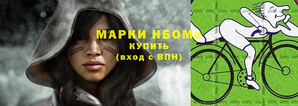герыч Алзамай
