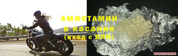 героин Алексеевка