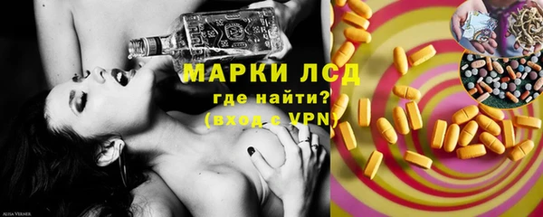 героин Алексеевка